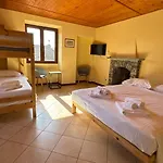 Haus Apartment Trarego